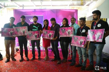 Mr n Miss Andhra Season 2 Poster Launch